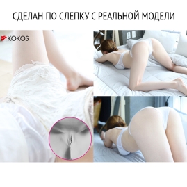 Мастурбатор Kokos Maria Onahole 003