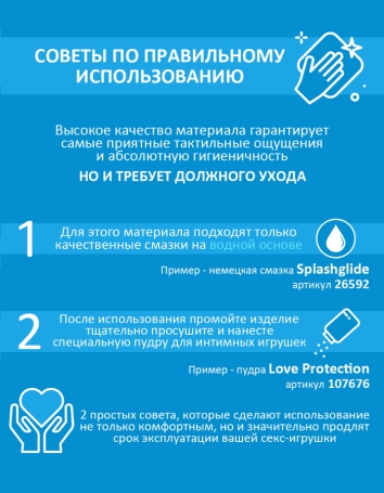 Фаллос перламутровый Keshi Pearl