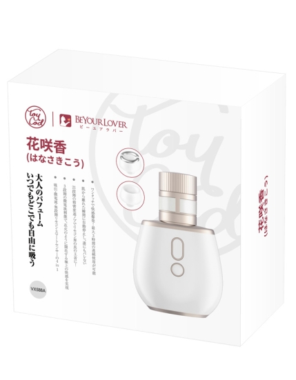 Стимулятор с микротоками Aromia BeYourLover